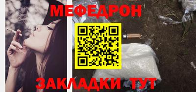 дживик Пыть-Ях