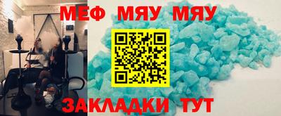 ПСИЛОЦИБИНОВЫЕ ГРИБЫ Пушкино
