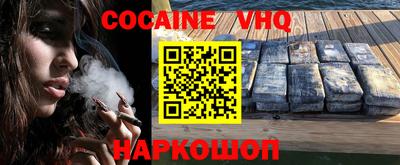 ПСИЛОЦИБИНОВЫЕ ГРИБЫ Пушкино