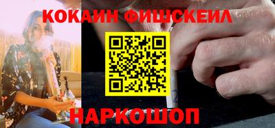 ПСИЛОЦИБИНОВЫЕ ГРИБЫ Пушкино