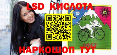 ПСИЛОЦИБИНОВЫЕ ГРИБЫ Пушкино