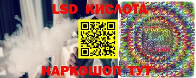 ПСИЛОЦИБИНОВЫЕ ГРИБЫ Пушкино