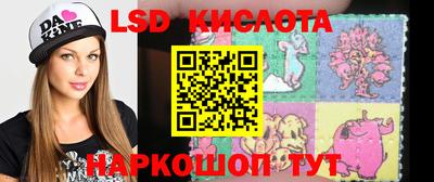 мескалин Пугачёв