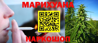 дживик Пыть-Ях