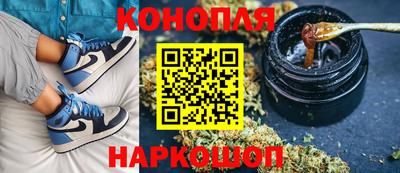 ПСИЛОЦИБИНОВЫЕ ГРИБЫ Пушкино