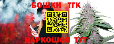 ПСИЛОЦИБИНОВЫЕ ГРИБЫ Пушкино