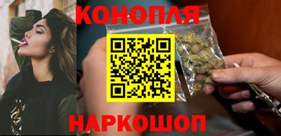 ПСИЛОЦИБИНОВЫЕ ГРИБЫ Пушкино