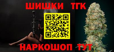 дживик Пыть-Ях