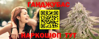 ПСИЛОЦИБИНОВЫЕ ГРИБЫ Пушкино