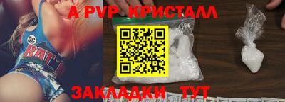 ПСИЛОЦИБИНОВЫЕ ГРИБЫ Пушкино