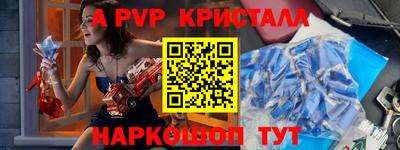 ПСИЛОЦИБИНОВЫЕ ГРИБЫ Пушкино
