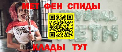 дживик Пыть-Ях