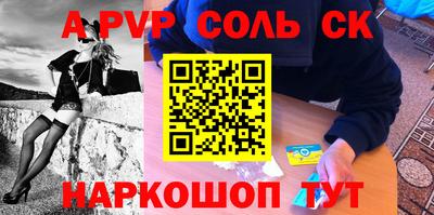 ПСИЛОЦИБИНОВЫЕ ГРИБЫ Пушкино