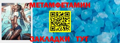 ПСИЛОЦИБИНОВЫЕ ГРИБЫ Пушкино
