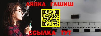 ПСИЛОЦИБИНОВЫЕ ГРИБЫ Пушкино