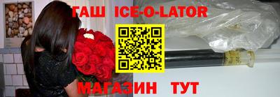 мескалин Пугачёв