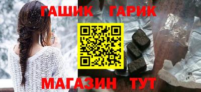 мескалин Пугачёв