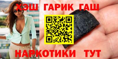 мескалин Пугачёв