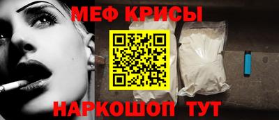 дживик Пыть-Ях