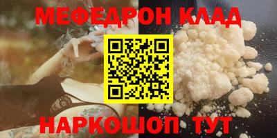 дживик Пыть-Ях