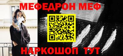 дживик Пыть-Ях