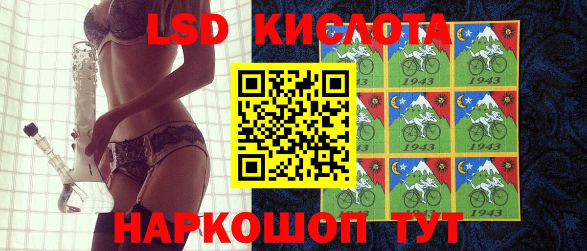Среднеуральск  Марки 25I-NBOMe 1500мкг  Марки 25I-NBOMe 1500мкг  Вход с VPN 