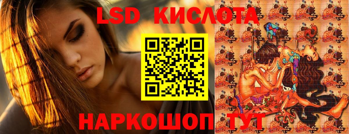 ГАШ Среднеуральск